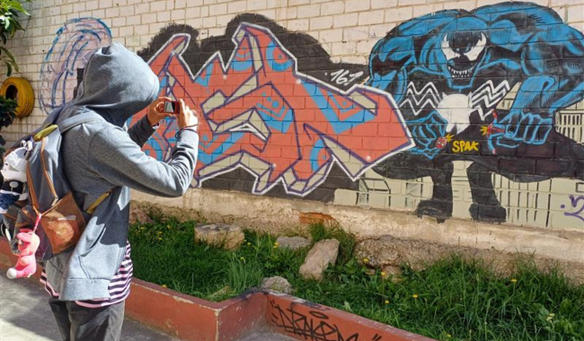 El lenguaje de los grafitis en Soacha 