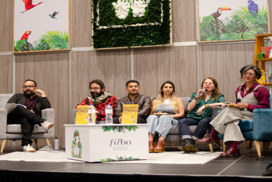 Autores: María Teresa Suárez González, Juan Camilo Ruiz salazar, Ginna Fiorella Velandia López, Víctor Alexander Conejo Sandoval, Juan David Serna. 