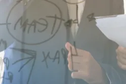 Maestría en Gerencia de la Innovación de proyectos